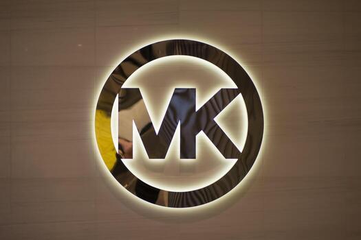 Michael Kors