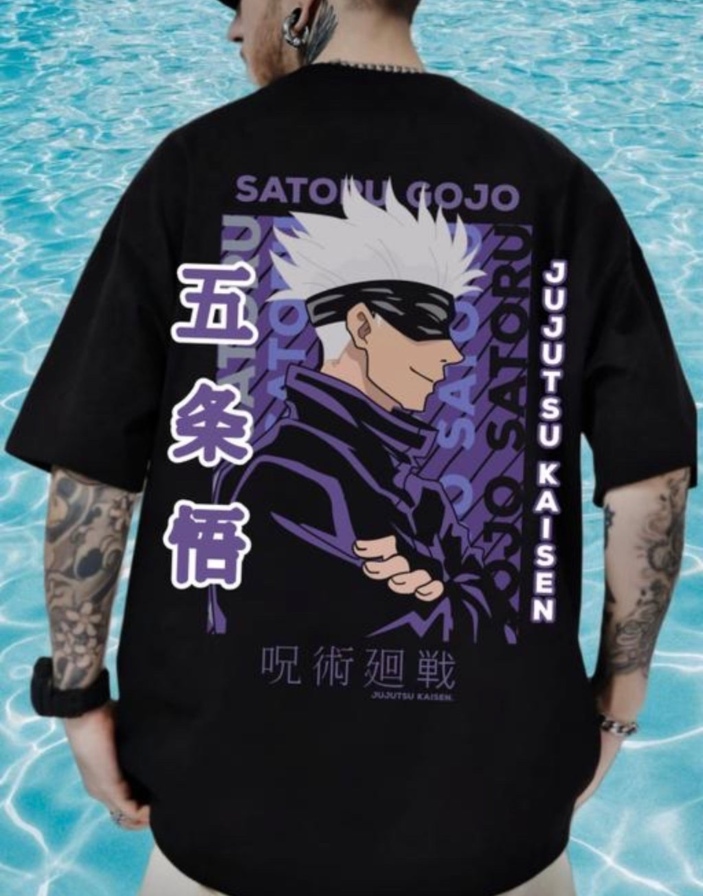 Satoru Gojo Anime Printed T shirt