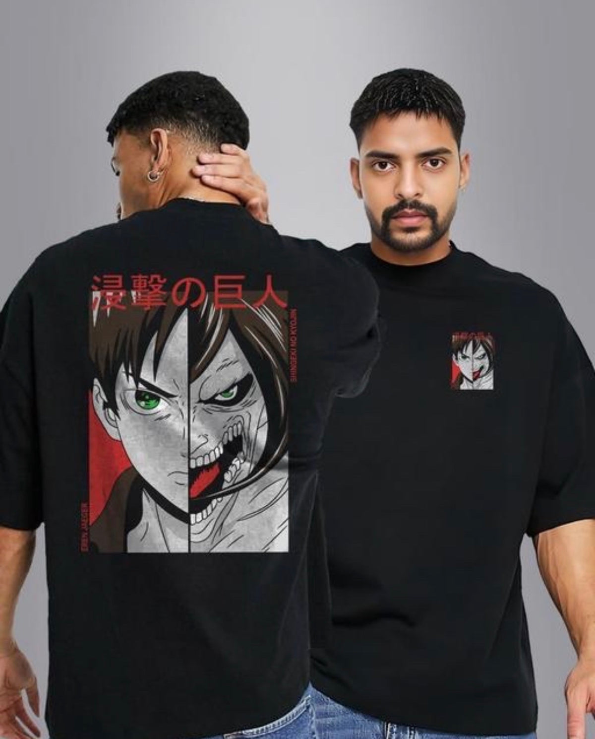 Eren Anime Printed T Shirt
