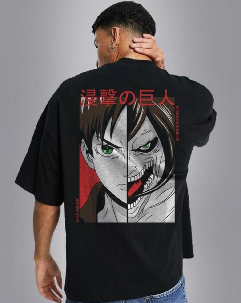 Eren Anime Printed T Shirt