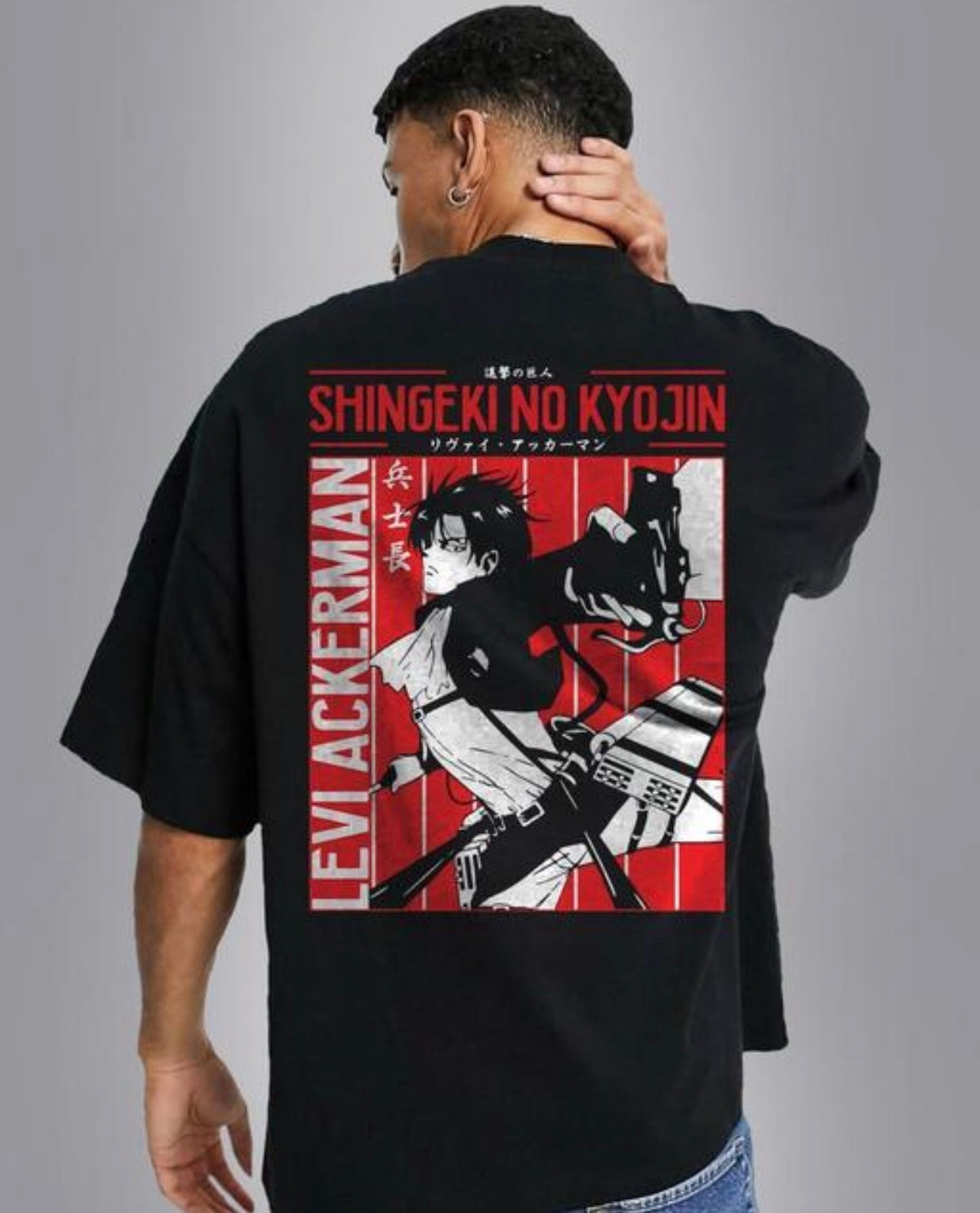 Levi Ackerman Anime Printed T Shirt